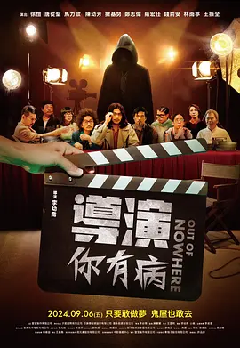 国产精品玖玖