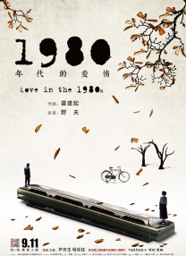 国产精品玖玖